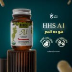 hhs-a1-l-carnitine-lepidium-30-kapsul-0-85a3