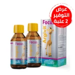 ARGVIT fouc seyr main 2