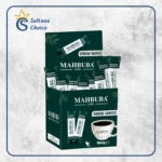 قهوة-التخسيس-لانقاص-الوزن-ومنع-الشهية-محبوبة-Mahbuba