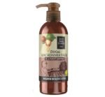 لوشن لليدين والجسم بخلاصة زيت المكاديميا