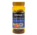 كبسولات زيت الحبة السوداء من Shiffa Home (150 جيلي كبسول)