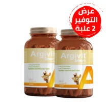 عرض علبتين من ارجيفيت سمارت (30 قرص)