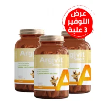 عرض 3 علب من ارجيفيت سمارت (30 قرص)