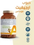 argivit-focus-tablet-66