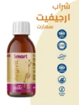 ARGVIT-smart-syerab-main-3.webp
